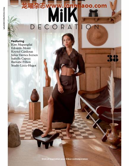 [法国版]Milk Decoration 儿童家居家具装饰杂志 Issue 38